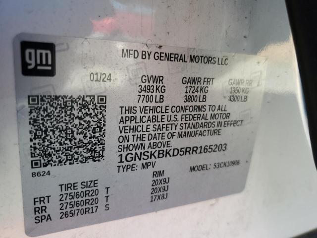 Фото 13 - CHEVROLET SUBURBAN