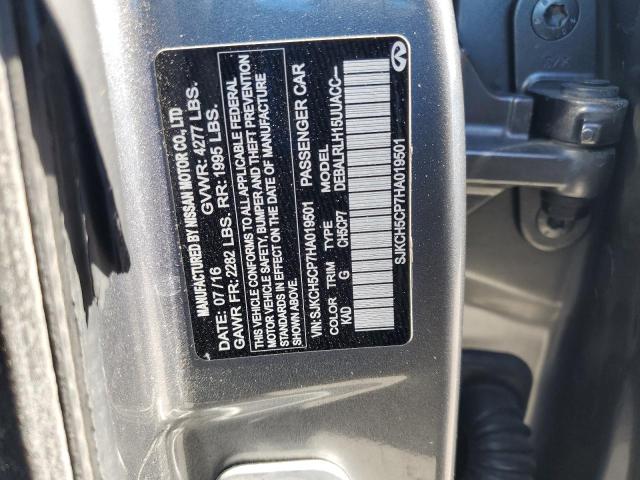 Фото 13 - INFINITI QX30