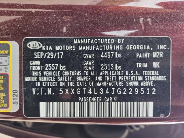 Фото 12 - KIA OPTIMA