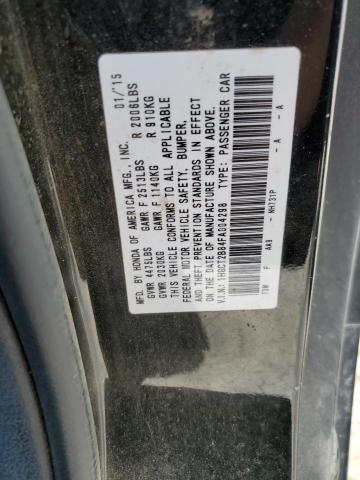 Фото 12 - HONDA ACCORD