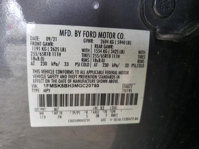 Фото 13 - FORD EXPLORER