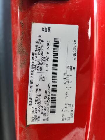 Фото 13 - FORD F350