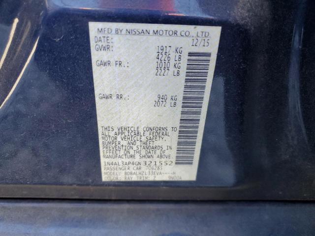 Фото 12 - NISSAN ALTIMA