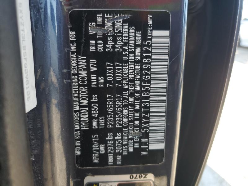 Фото 13 - HYUNDAI SANTA FE