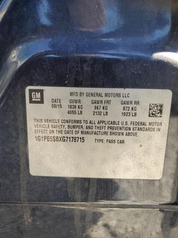 Фото 12 - CHEVROLET CRUZE