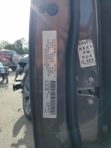 Фото 13 - DODGE CHARGER