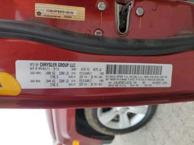 Фото 13 - JEEP PATRIOT