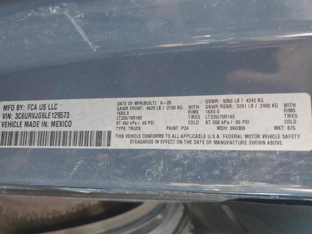 Фото 13 - RAM All Models