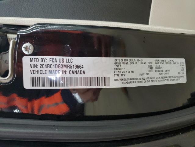 Фото 13 - CHRYSLER MINIVAN