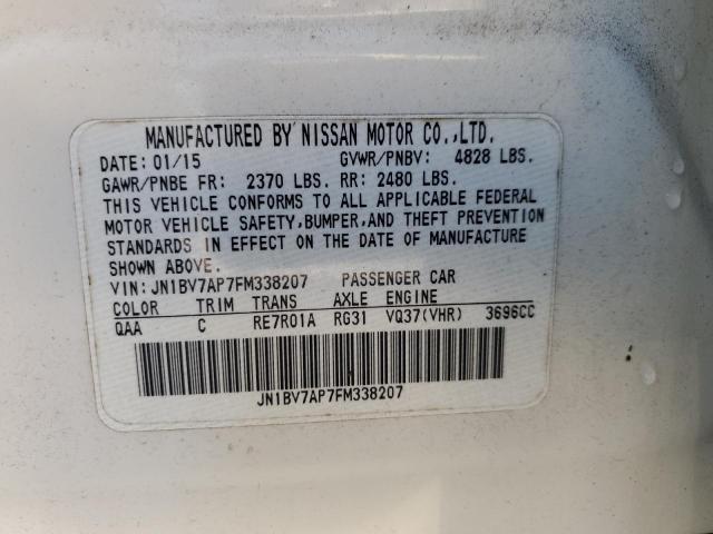 Фото 12 - INFINITI Q50