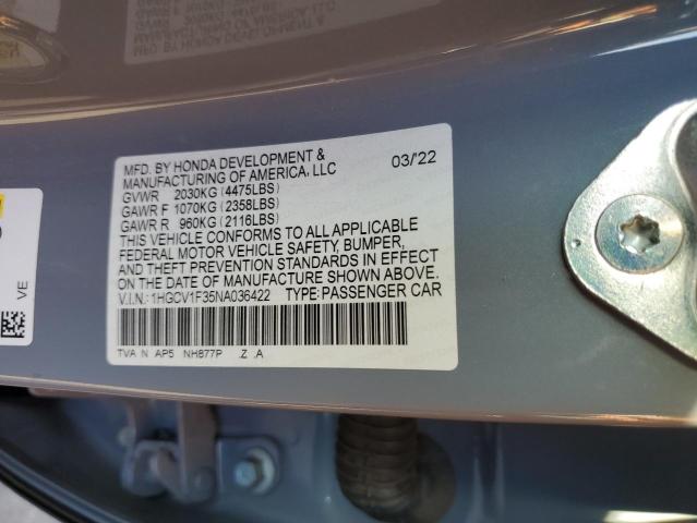 Фото 12 - HONDA ACCORD