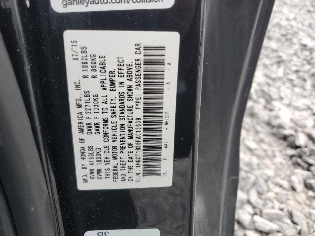 Фото 12 - HONDA ACCORD