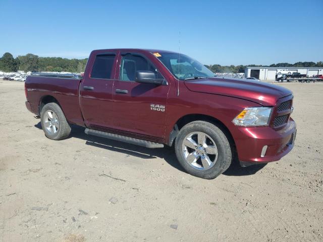 Фото 4 - RAM 1500