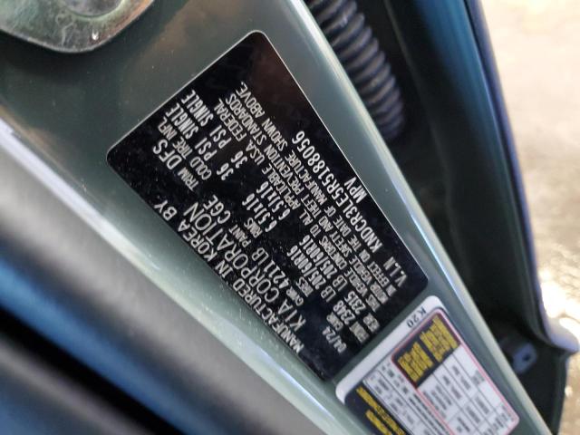 Фото 14 - KIA NIRO