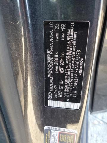 Фото 13 - HYUNDAI ELANTRA