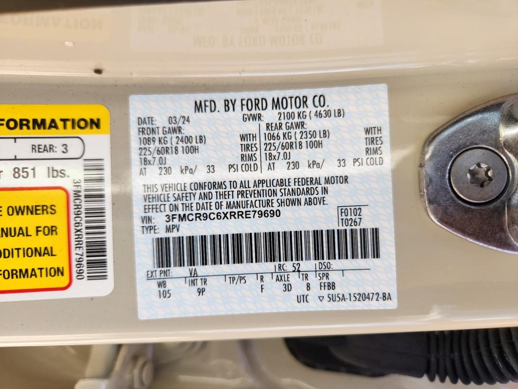 Фото 13 - FORD BRONCO