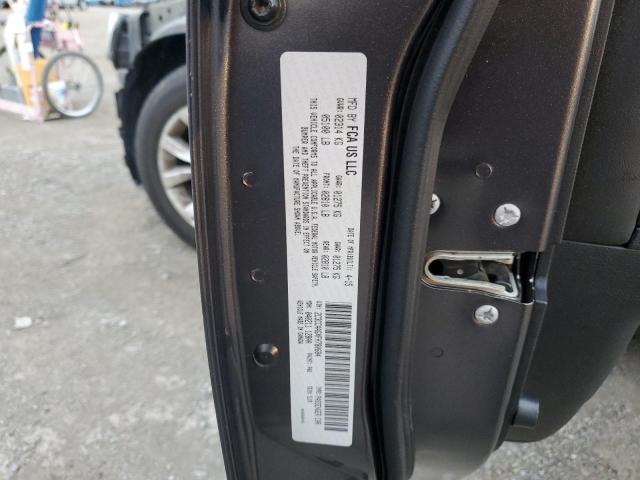 Фото 12 - CHRYSLER 300