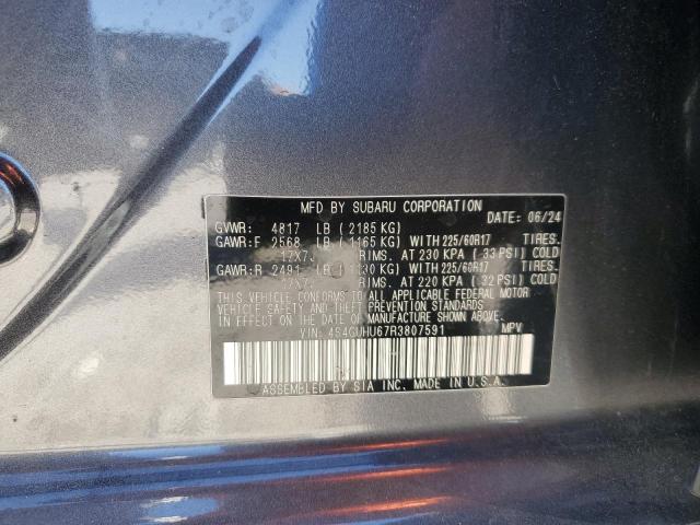 Фото 13 - SUBARU CROSSTREK