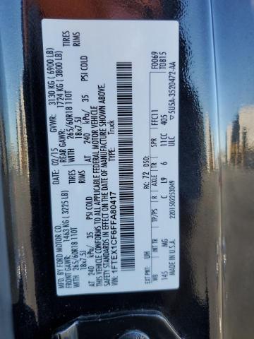 Фото 13 - FORD F-150