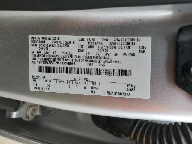 Фото 12 - FORD F350