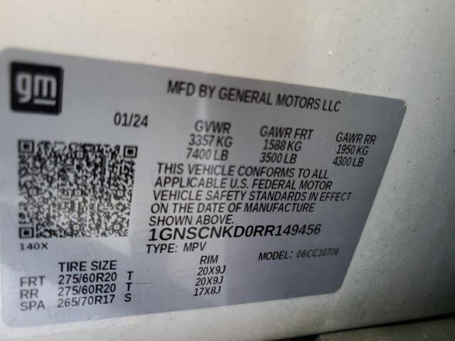 Фото 13 - CHEVROLET TAHOE