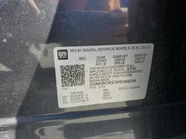 Фото 13 - CHEVROLET BLAZER