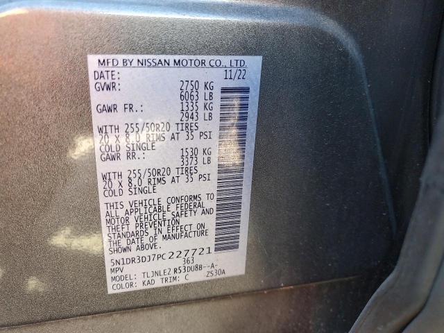 Фото 13 - NISSAN PATHFINDER