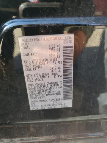 Фото 13 - INFINITI QX60