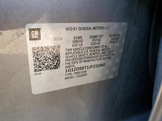 Фото 12 - CHEVROLET MALIBU