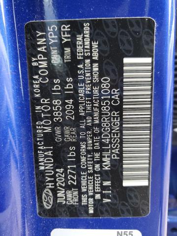 Фото 12 - HYUNDAI ELANTRA