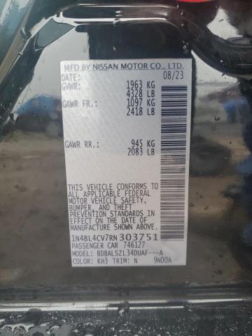 Фото 12 - NISSAN ALTIMA