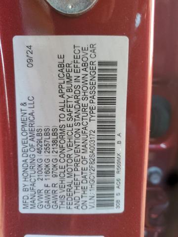 Фото 13 - HONDA ACCORD