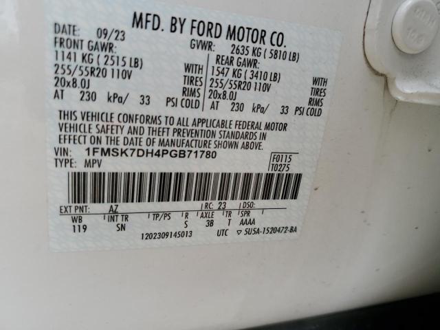 Фото 12 - FORD EXPLORER