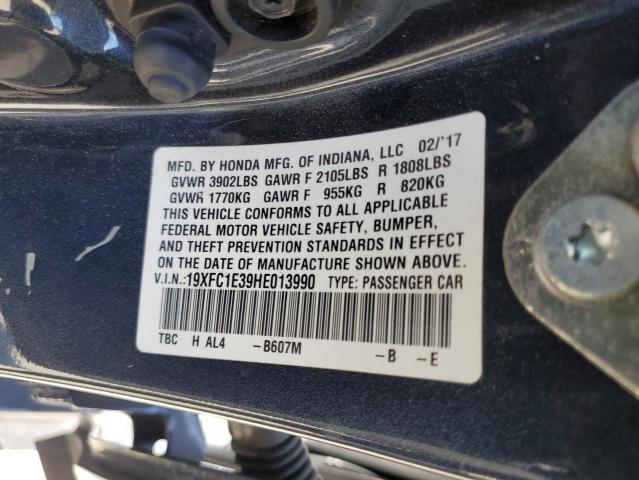 Фото 12 - HONDA CIVIC