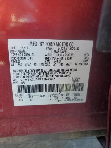 Фото 14 - FORD EDGE