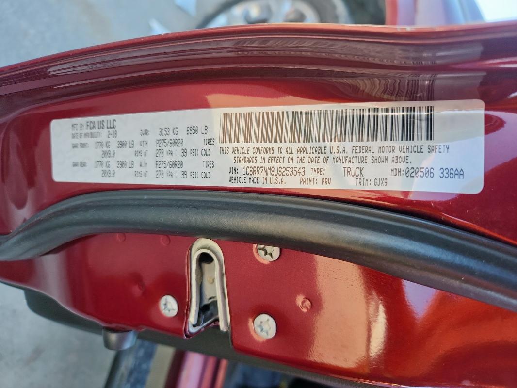 Фото 12 - RAM 1500