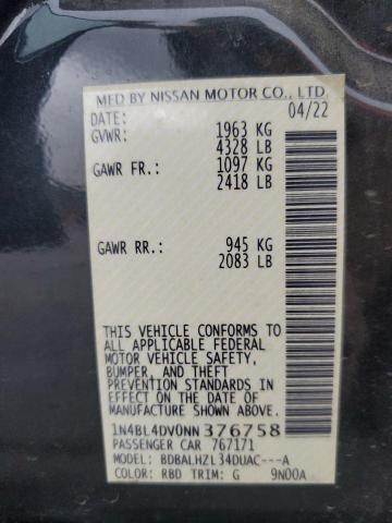 Фото 12 - NISSAN ALTIMA