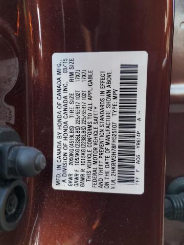 Фото 13 - HONDA CRV