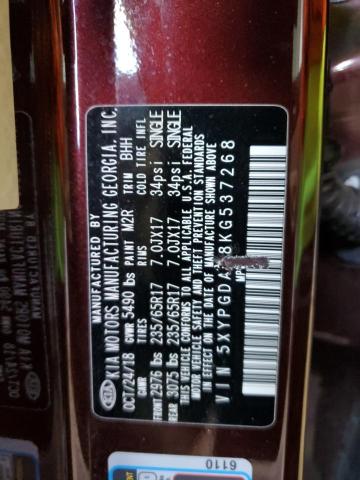 Фото 13 - KIA SORENTO