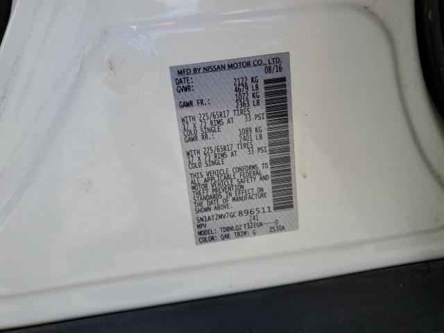 Фото 13 - NISSAN ROGUE