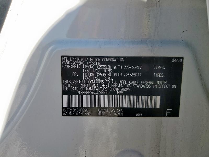 Фото 14 - TOYOTA RAV4