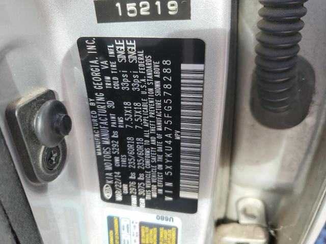 Фото 13 - KIA SORENTO