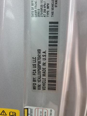 Фото 14 - JEEP WRANGLER