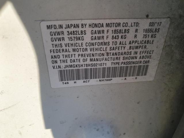 Фото 12 - HONDA FIT