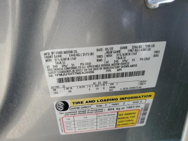 Фото 14 - FORD EXPEDITION