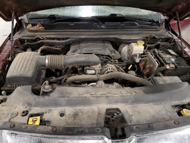 Фото 11 - RAM 1500