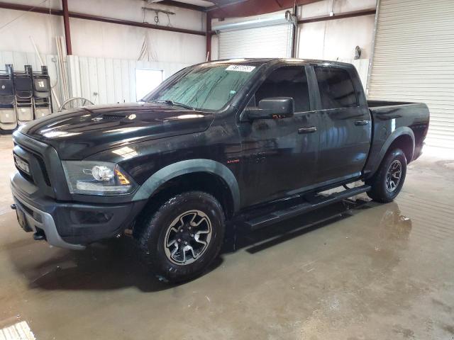 Фото 1 - RAM 1500