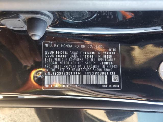 Фото 13 - HONDA ACCORD