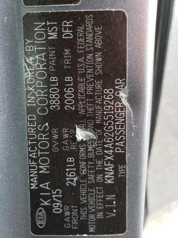 Фото 12 - KIA FORTE