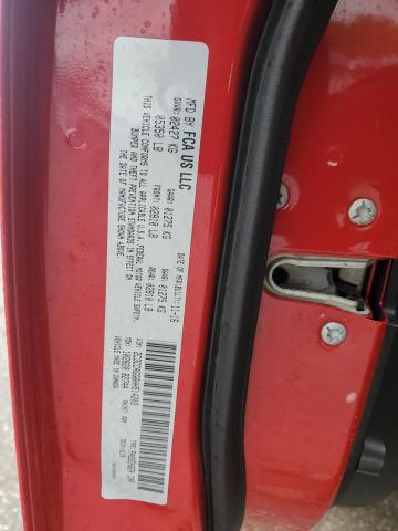 Фото 12 - CHRYSLER 300